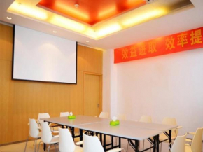 Гостиница Jinjiang Inn Yangzhou Yizheng North Daqing Road  Янчжоу